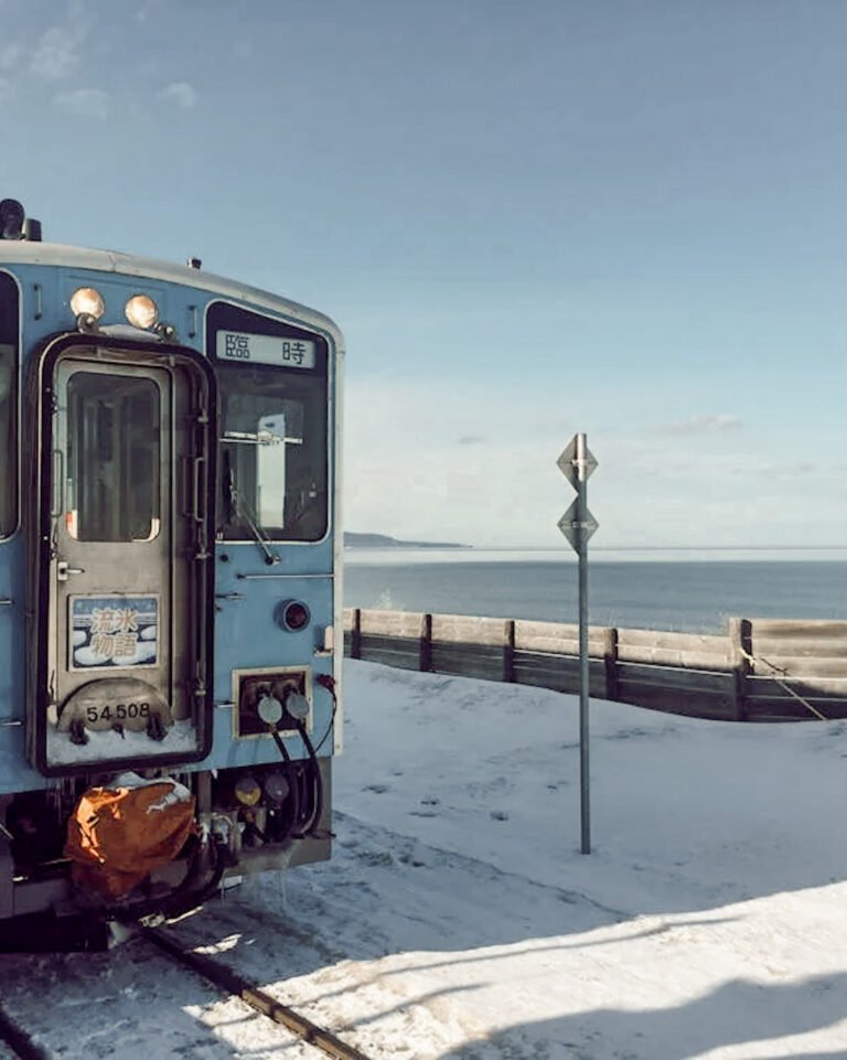 How To Use Public Transport In Japan: No Need To Get Lost