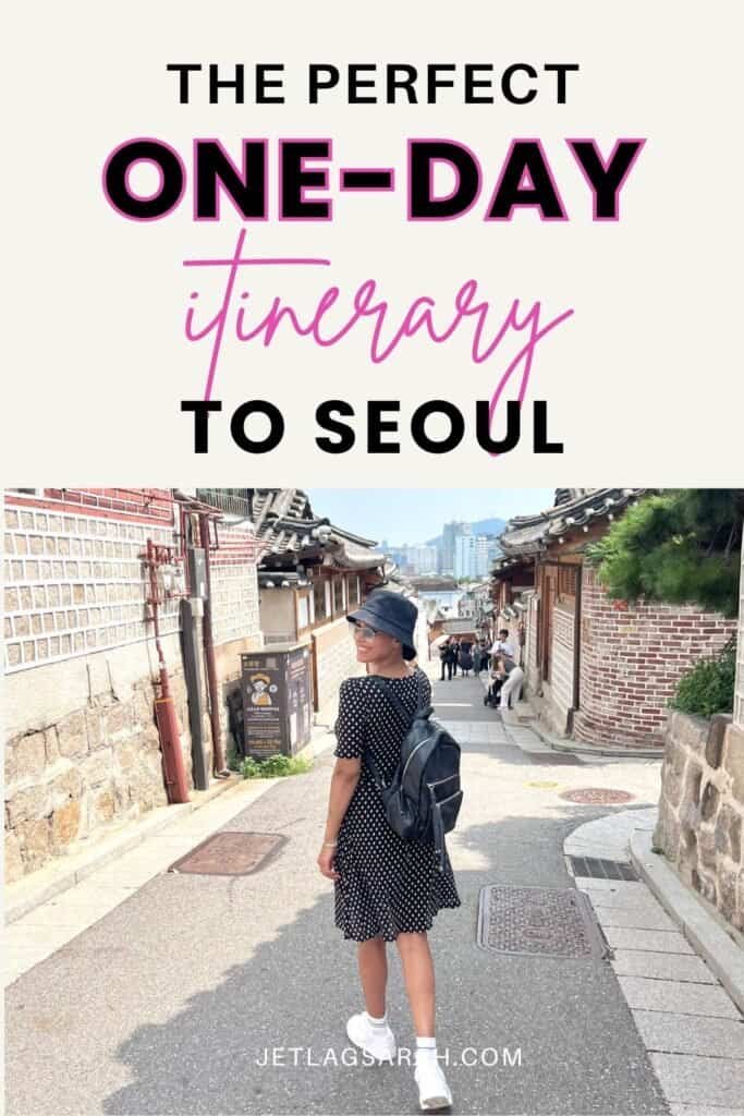 the perfect one day in seoul
