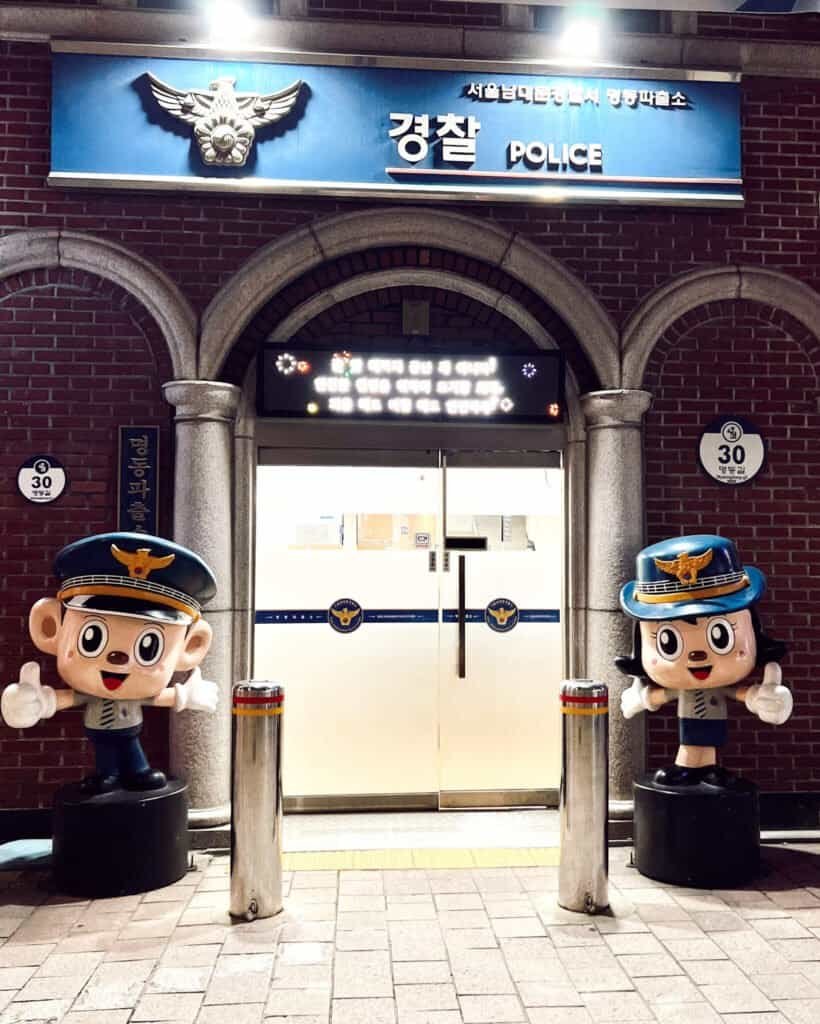 myeongdong police station entrance seoul solo female travel guide to seoul