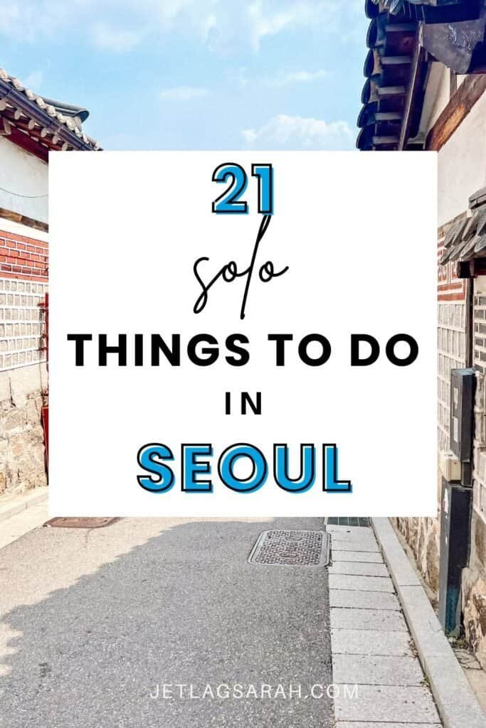 things to do in Seoul