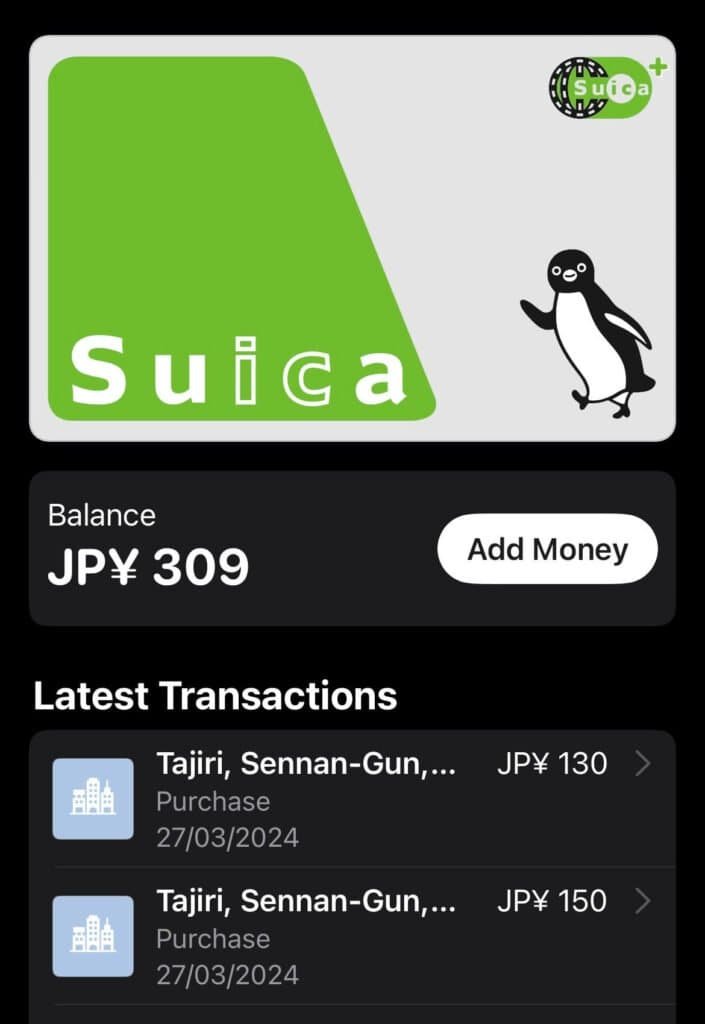suica card japan one-day itinerary to kyoto
